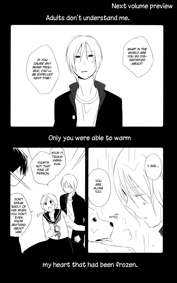 Kimi to Boku Chapter 22.6 page 5 - Chapter 22.6