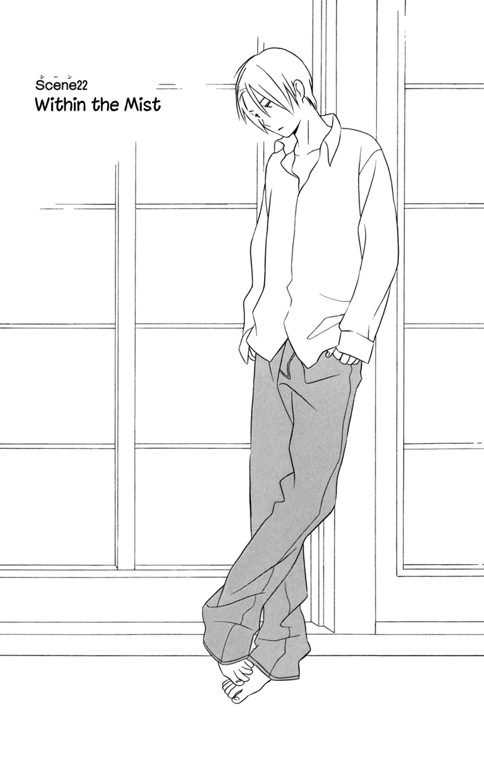 Kimi to Boku Chapter 22 page 1 - Chapter 22