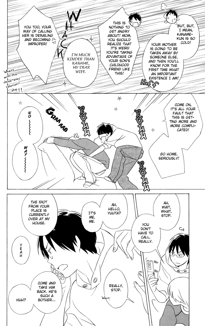 Kimi to Boku Chapter 22 page 10 - Chapter 22