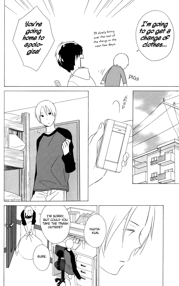 Kimi to Boku Chapter 22 page 12 - Chapter 22