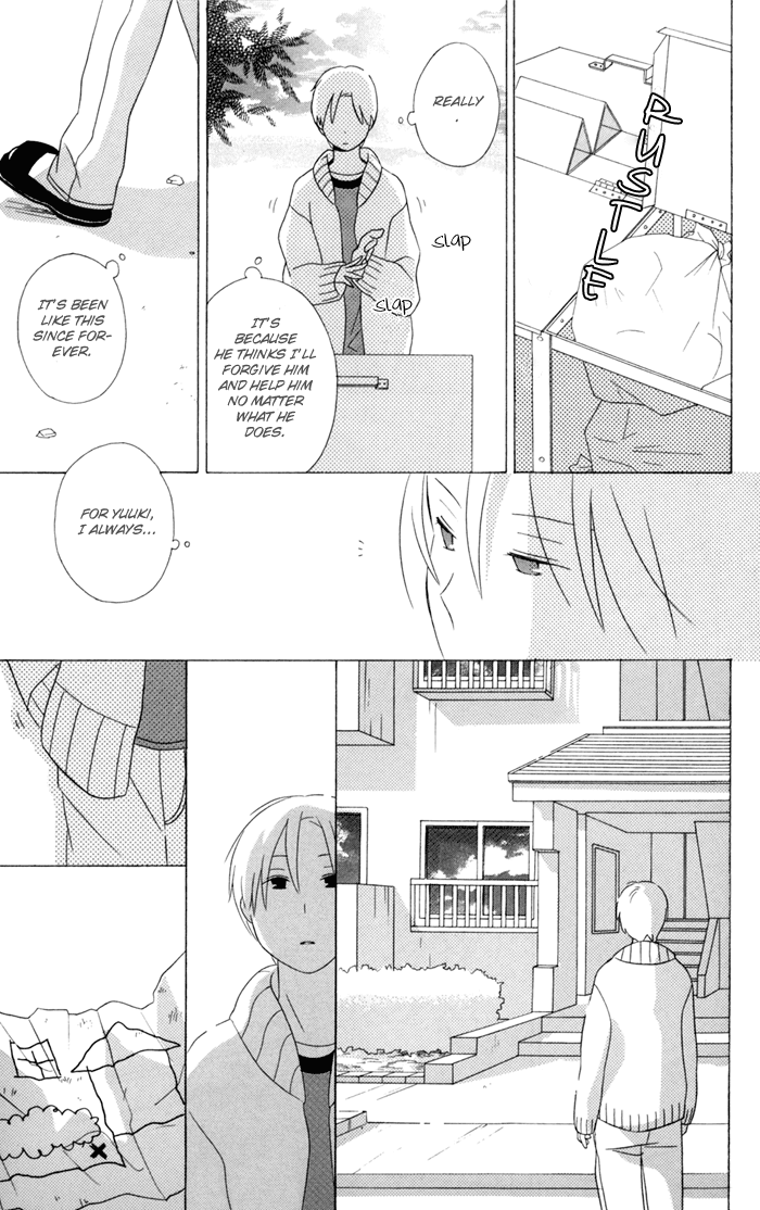 Kimi to Boku Chapter 22 page 13 - Chapter 22