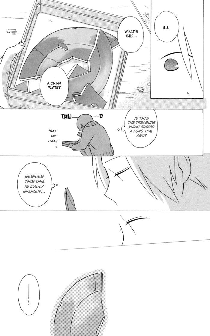 Kimi to Boku Chapter 22 page 15 - Chapter 22