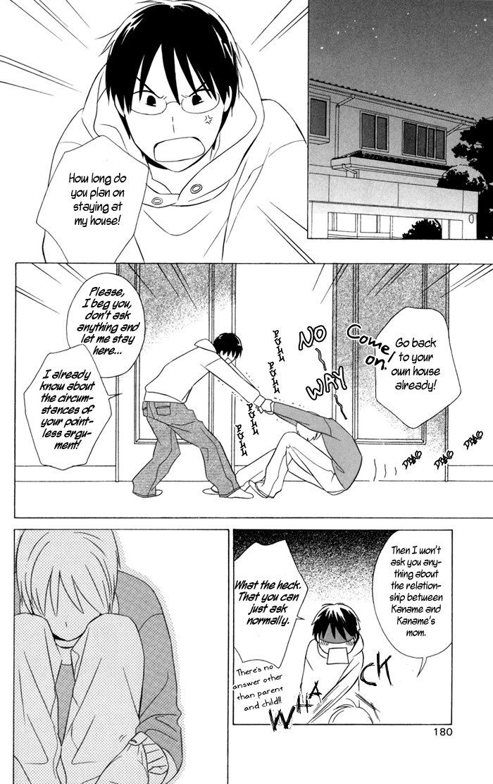 Kimi to Boku Chapter 22 page 16 - Chapter 22