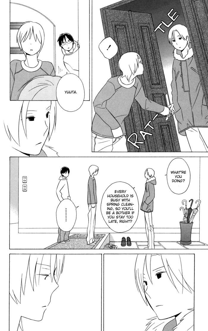 Kimi to Boku Chapter 22 page 18 - Chapter 22