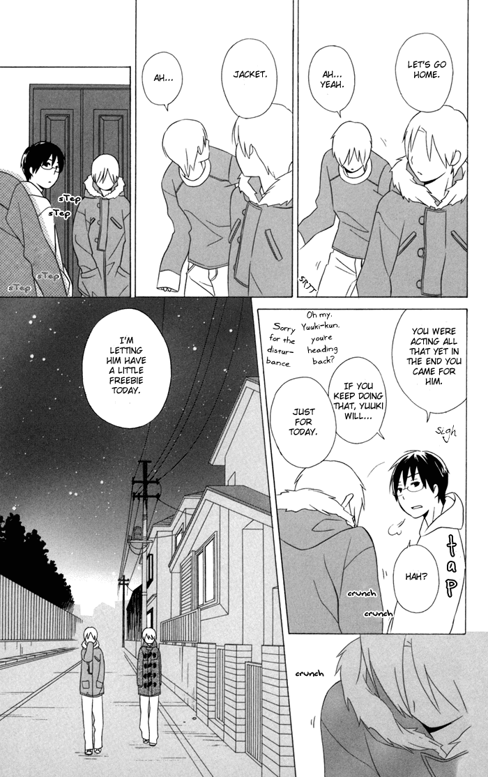 Kimi to Boku Chapter 22 page 19 - Chapter 22