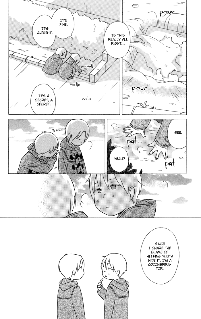 Kimi to Boku Chapter 22 page 22 - Chapter 22