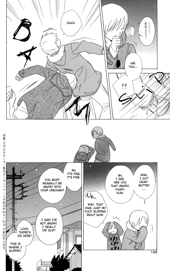 Kimi to Boku Chapter 22 page 24 - Chapter 22