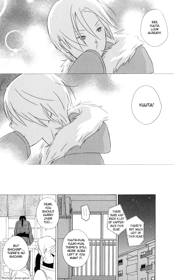 Kimi to Boku Chapter 22 page 25 - Chapter 22