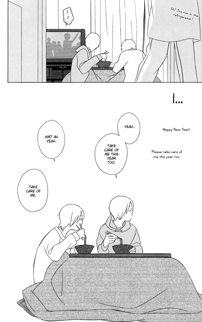 Kimi to Boku Chapter 22 page 26 - Chapter 22