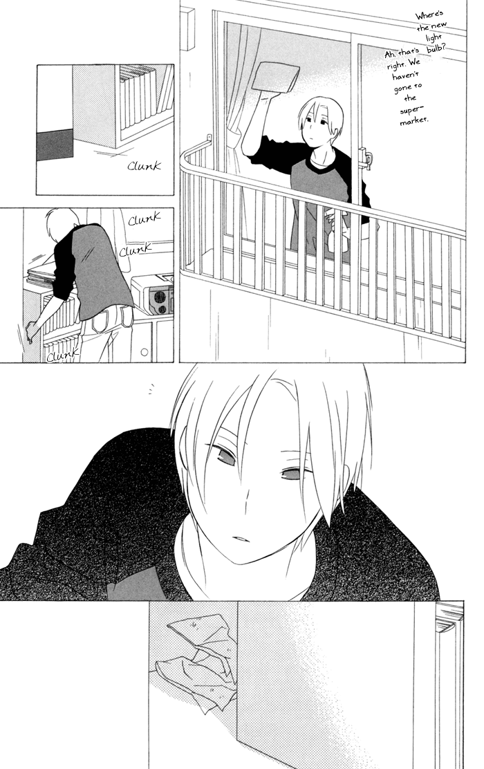 Kimi to Boku Chapter 22 page 3 - Chapter 22