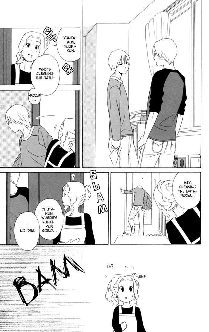 Kimi to Boku Chapter 22 page 7 - Chapter 22