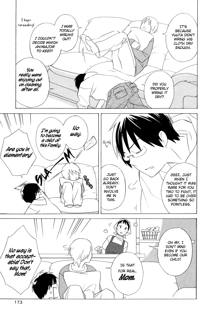 Kimi to Boku Chapter 22 page 9 - Chapter 22