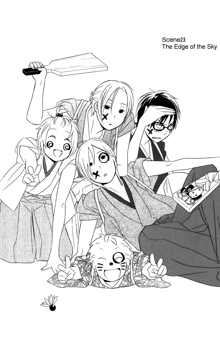 Kimi to Boku Chapter 23 page 10 - Chapter 23