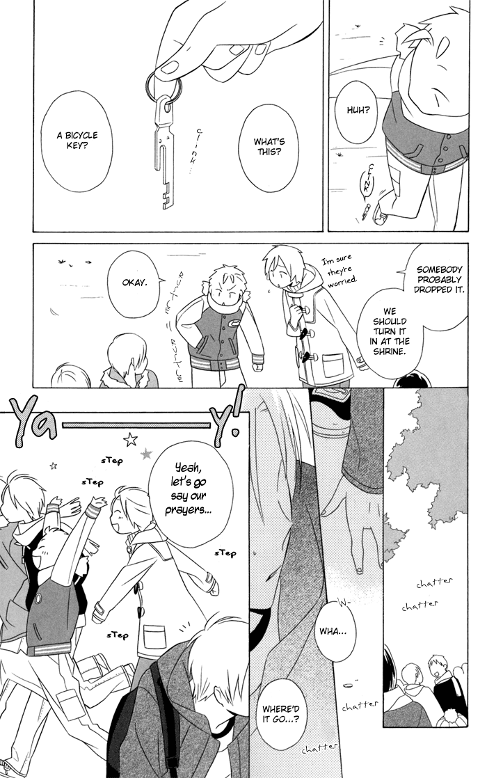 Kimi to Boku Chapter 23 page 13 - Chapter 23