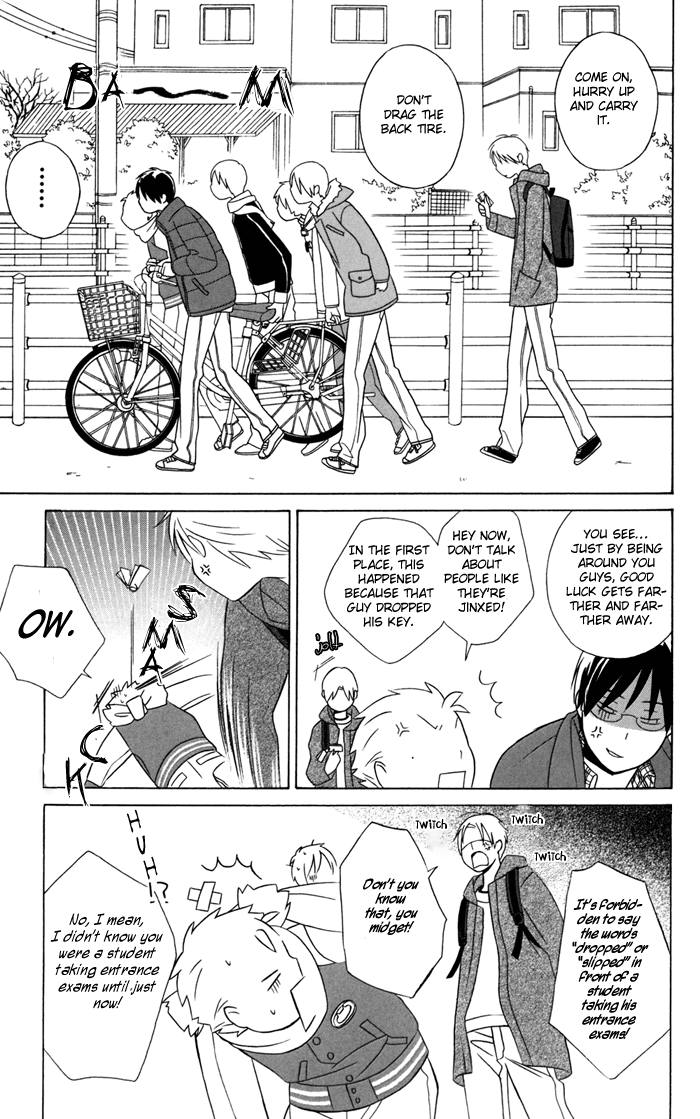 Kimi to Boku Chapter 23 page 17 - Chapter 23