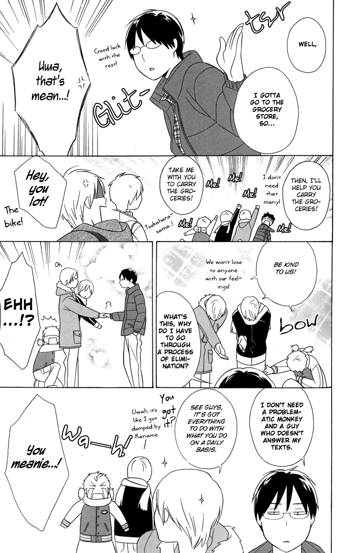 Kimi to Boku Chapter 23 page 19 - Chapter 23