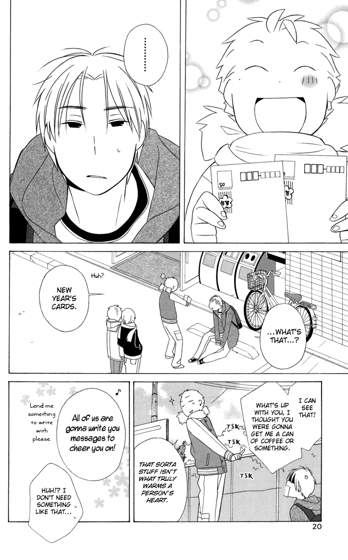 Kimi to Boku Chapter 23 page 22 - Chapter 23