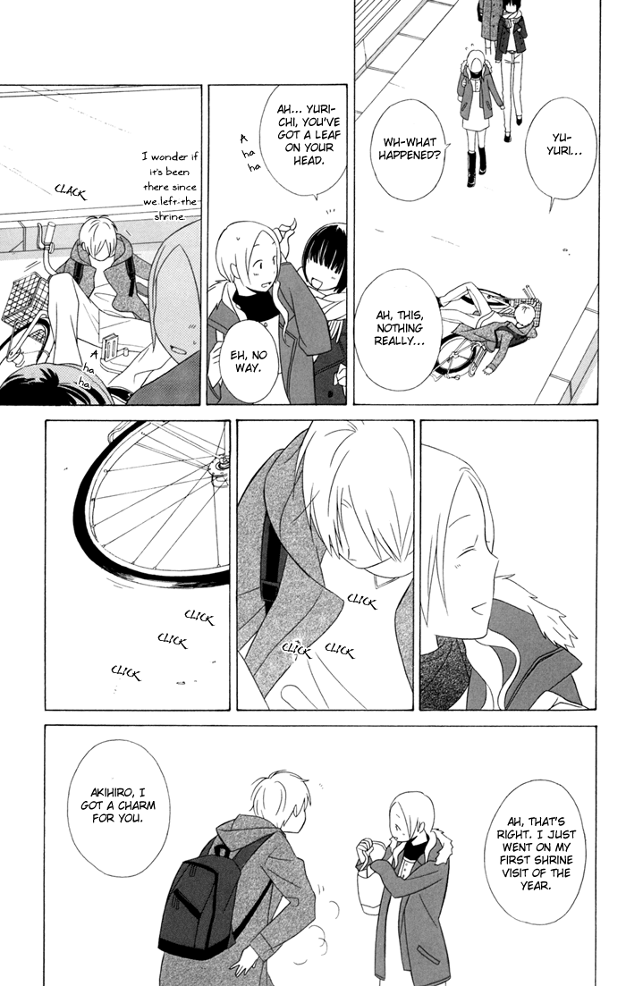 Kimi to Boku Chapter 23 page 27 - Chapter 23