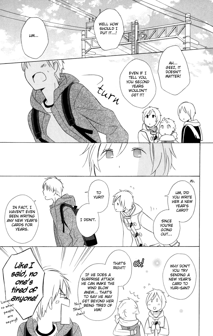 Kimi to Boku Chapter 23 page 31 - Chapter 23