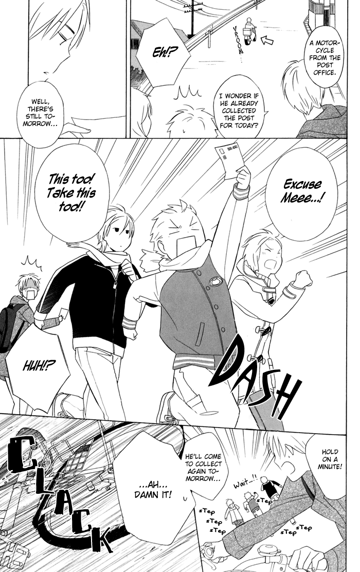 Kimi to Boku Chapter 23 page 35 - Chapter 23