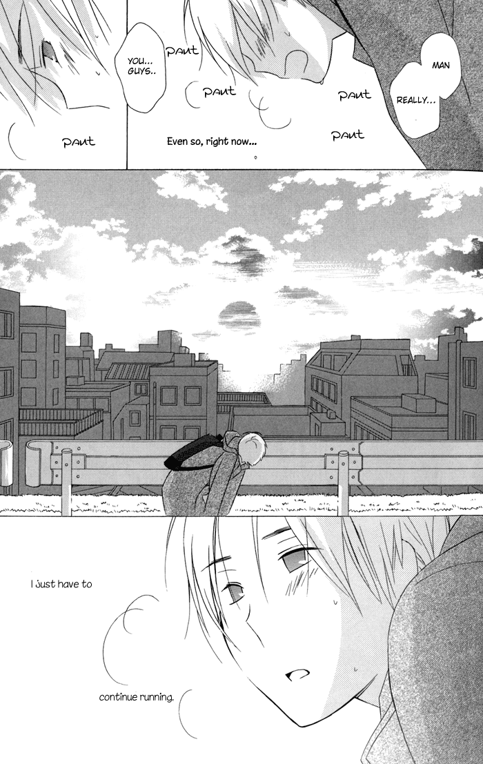 Kimi to Boku Chapter 23 page 37 - Chapter 23