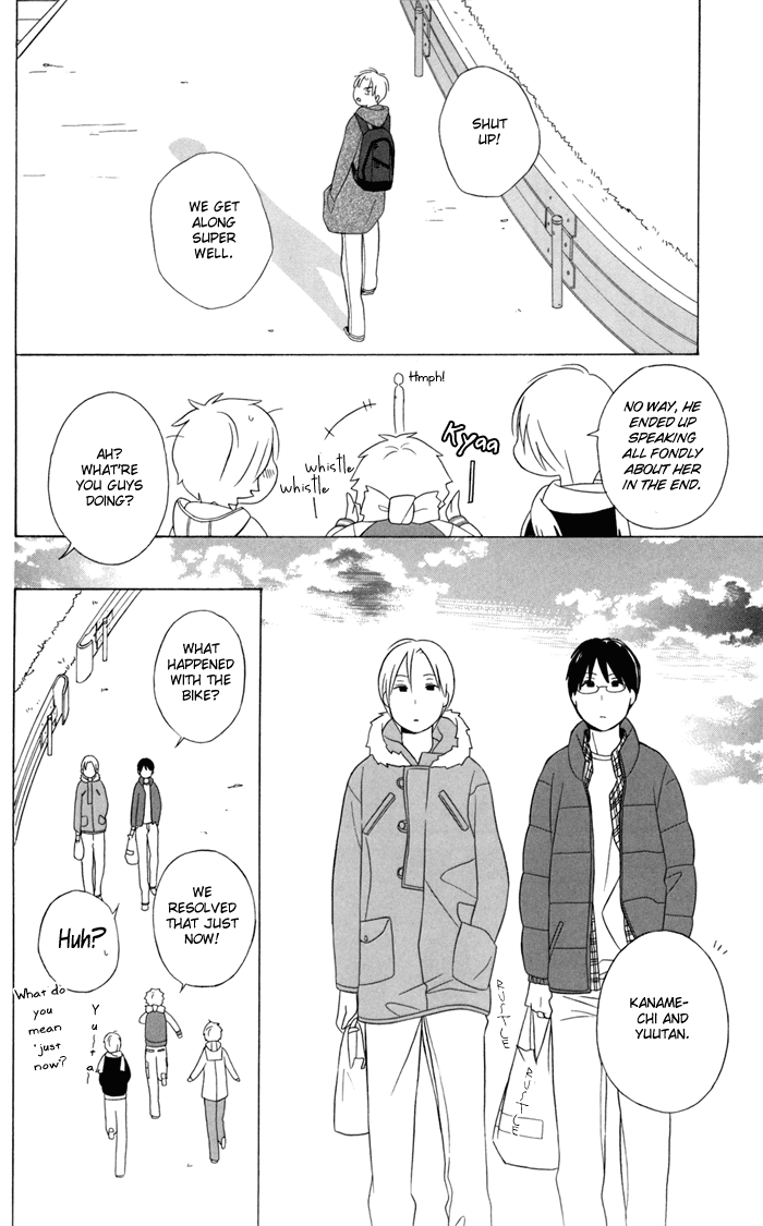 Kimi to Boku Chapter 23 page 42 - Chapter 23