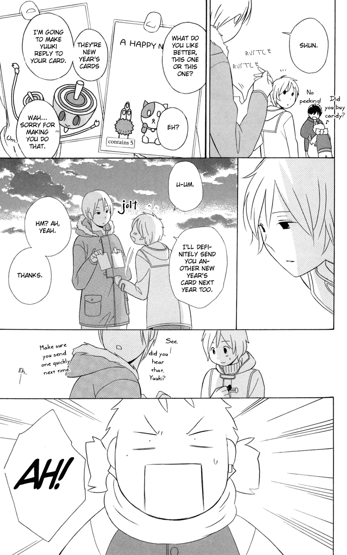 Kimi to Boku Chapter 23 page 43 - Chapter 23