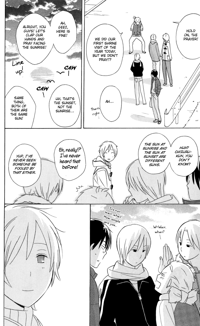 Kimi to Boku Chapter 23 page 44 - Chapter 23