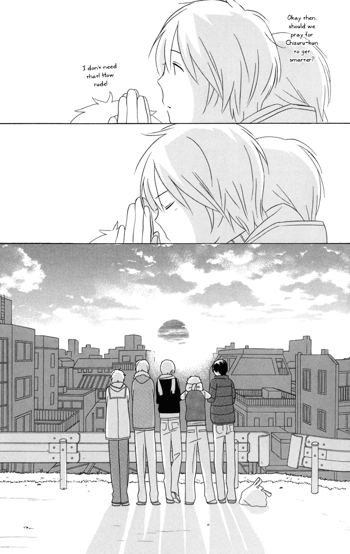Kimi to Boku Chapter 23 page 45 - Chapter 23