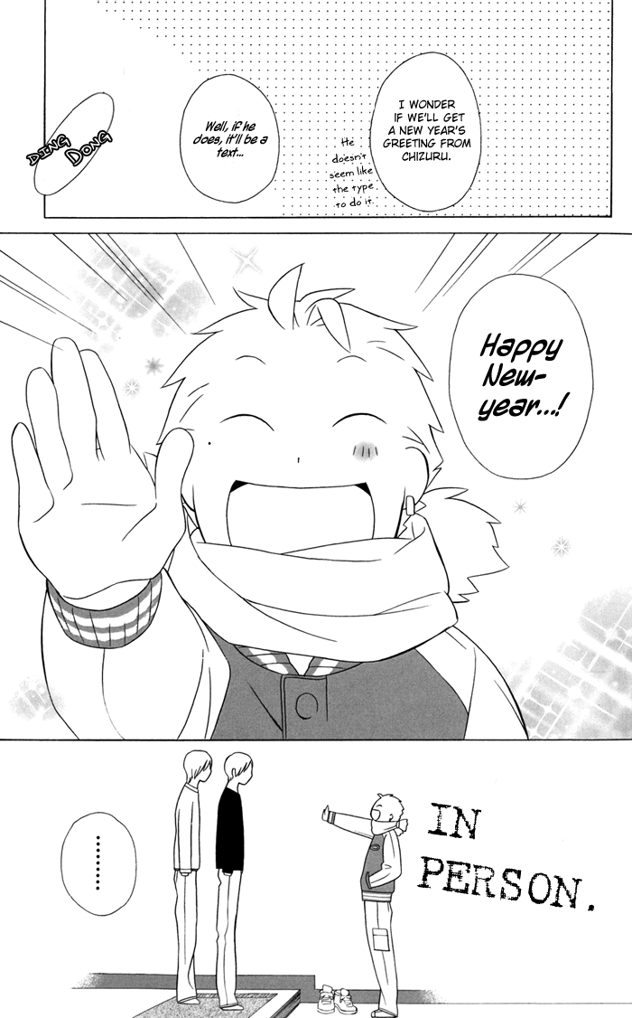 Kimi to Boku Chapter 23 page 9 - Chapter 23