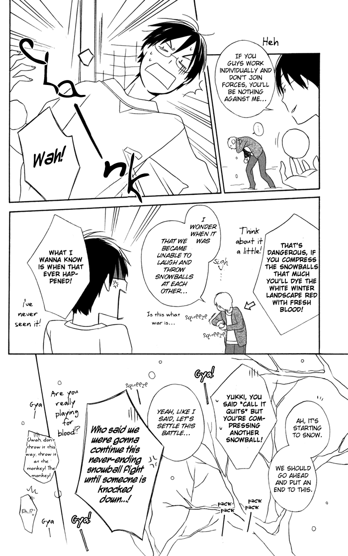 Kimi to Boku Chapter 24 page 10 - Chapter 24