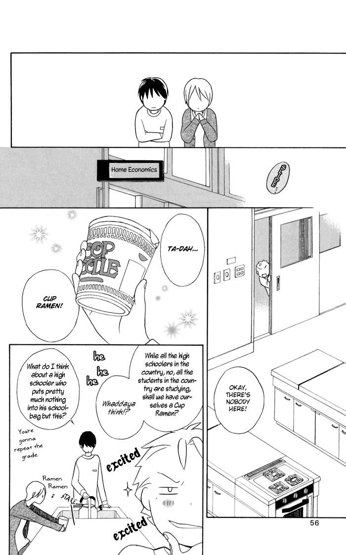 Kimi to Boku Chapter 24 page 12 - Chapter 24