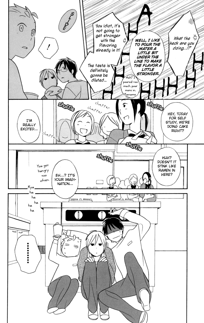 Kimi to Boku Chapter 24 page 14 - Chapter 24