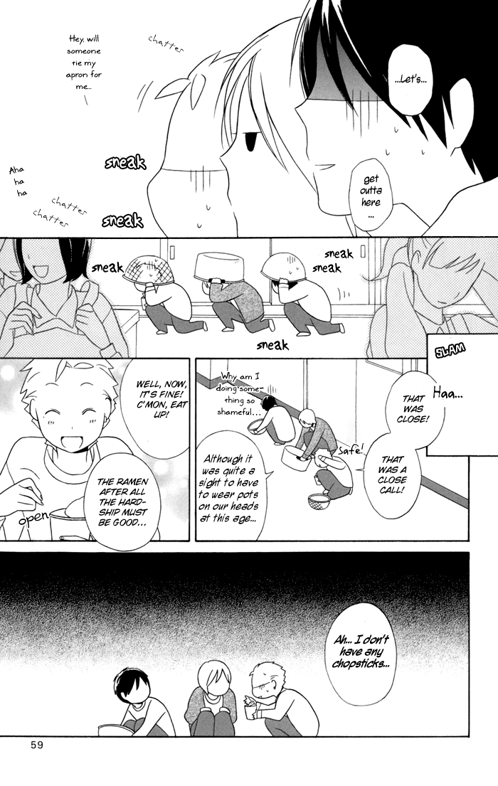 Kimi to Boku Chapter 24 page 15 - Chapter 24