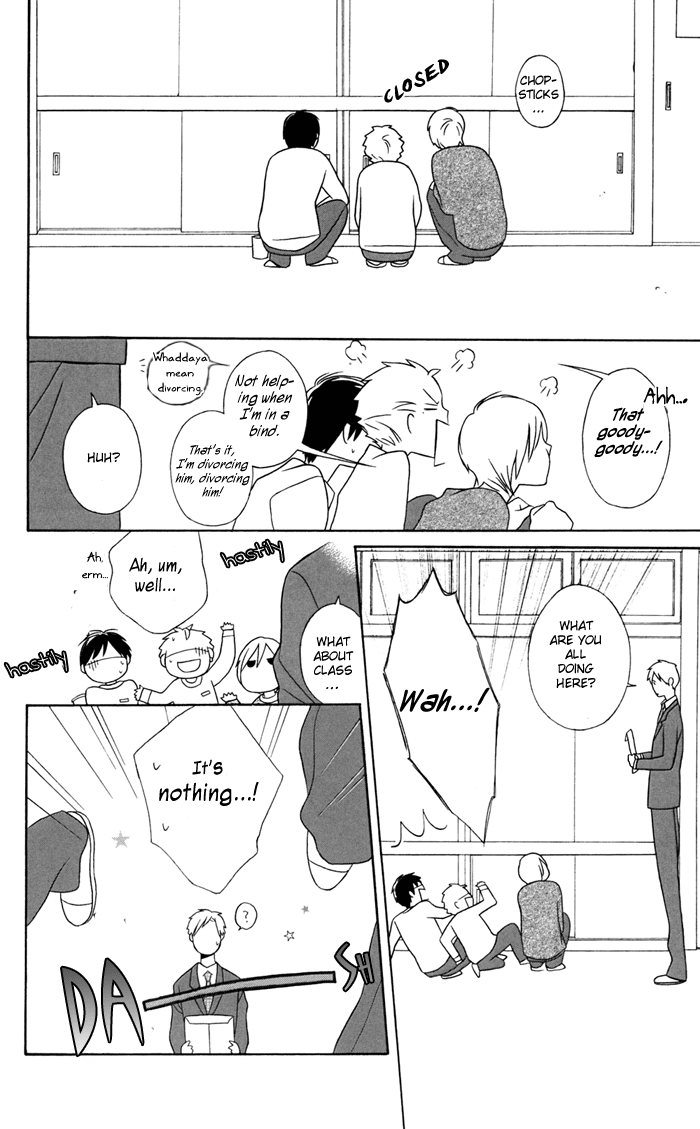 Kimi to Boku Chapter 24 page 18 - Chapter 24