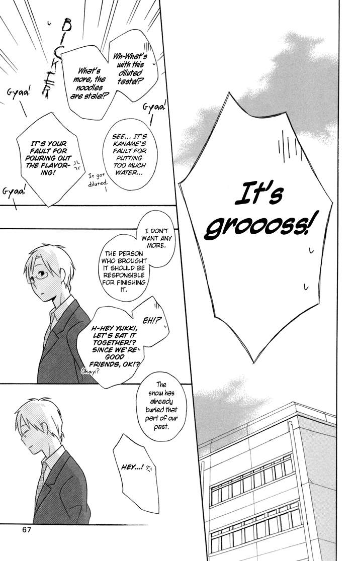 Kimi to Boku Chapter 24 page 23 - Chapter 24