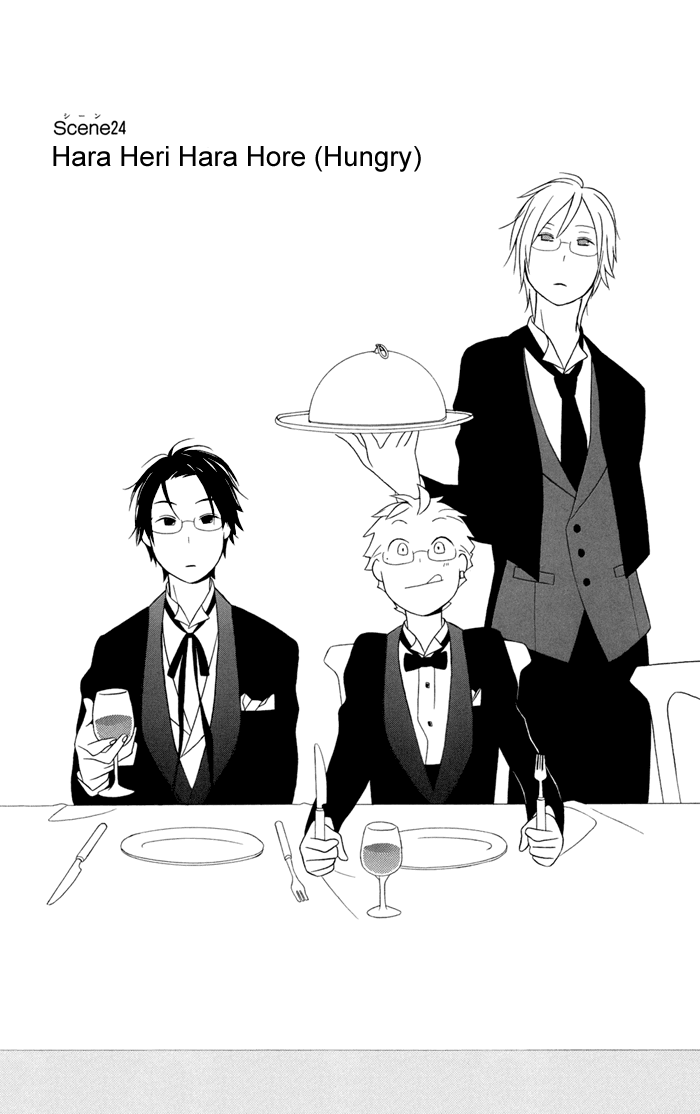 Kimi to Boku Chapter 24 page 4 - Chapter 24