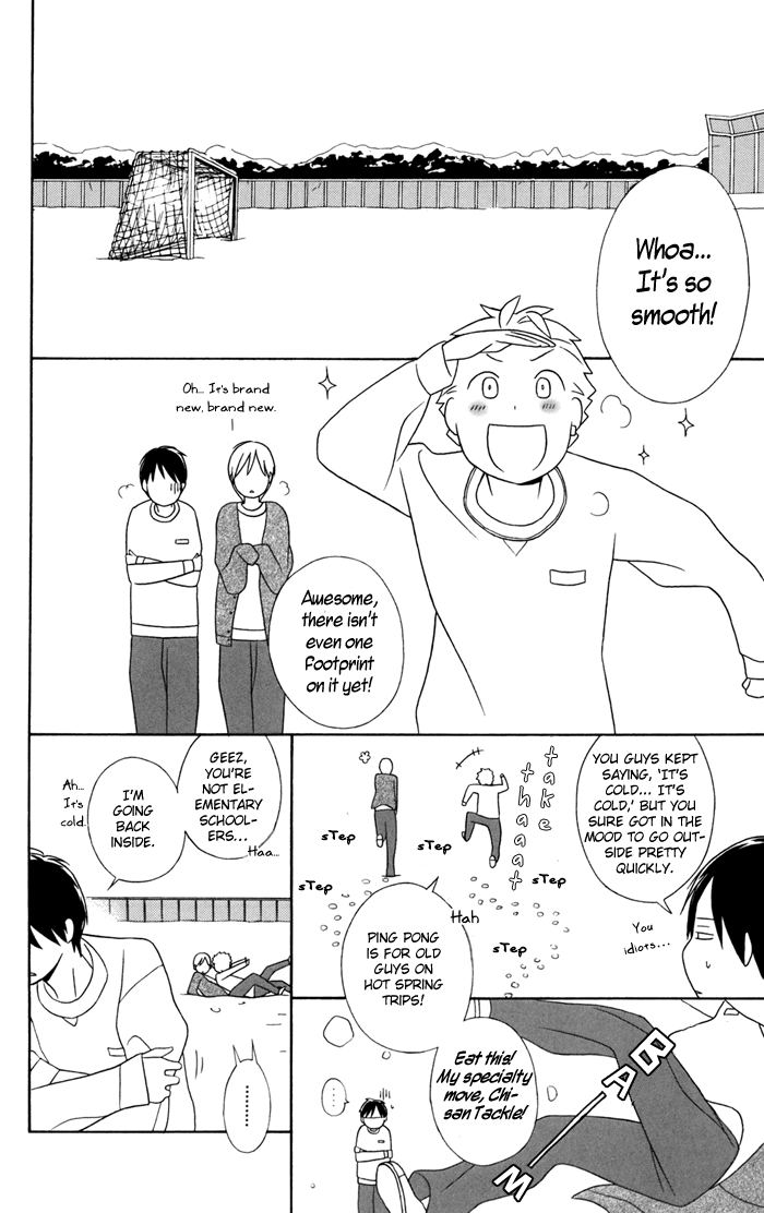 Kimi to Boku Chapter 24 page 6 - Chapter 24