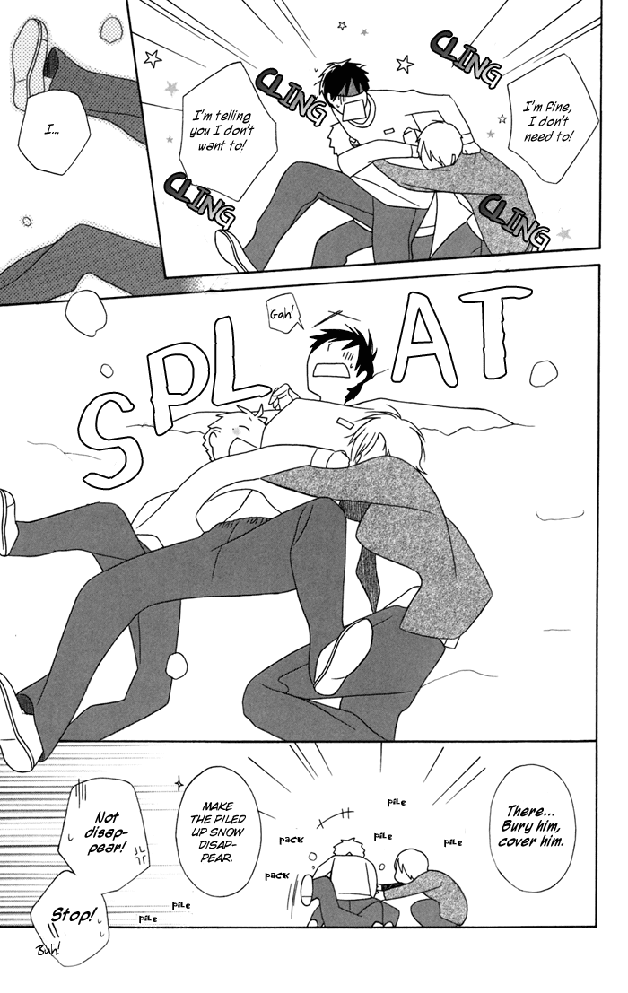 Kimi to Boku Chapter 24 page 7 - Chapter 24