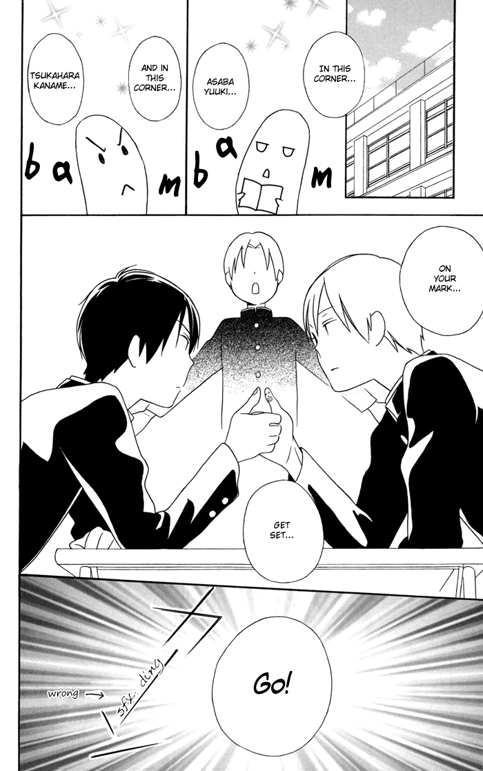 Kimi to Boku Chapter 25 page 10 - Chapter 25