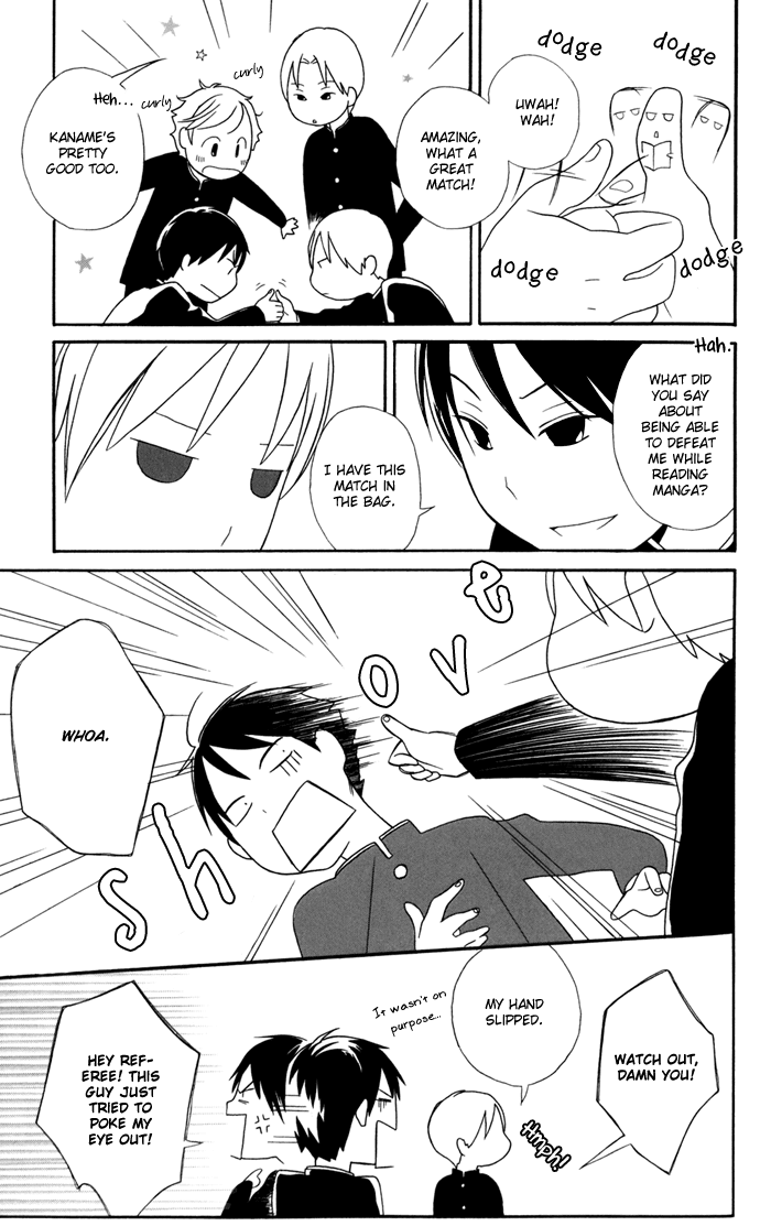 Kimi to Boku Chapter 25 page 11 - Chapter 25