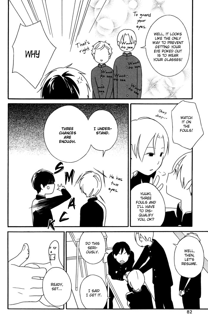 Kimi to Boku Chapter 25 page 12 - Chapter 25