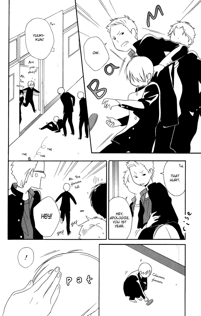 Kimi to Boku Chapter 25 page 14 - Chapter 25