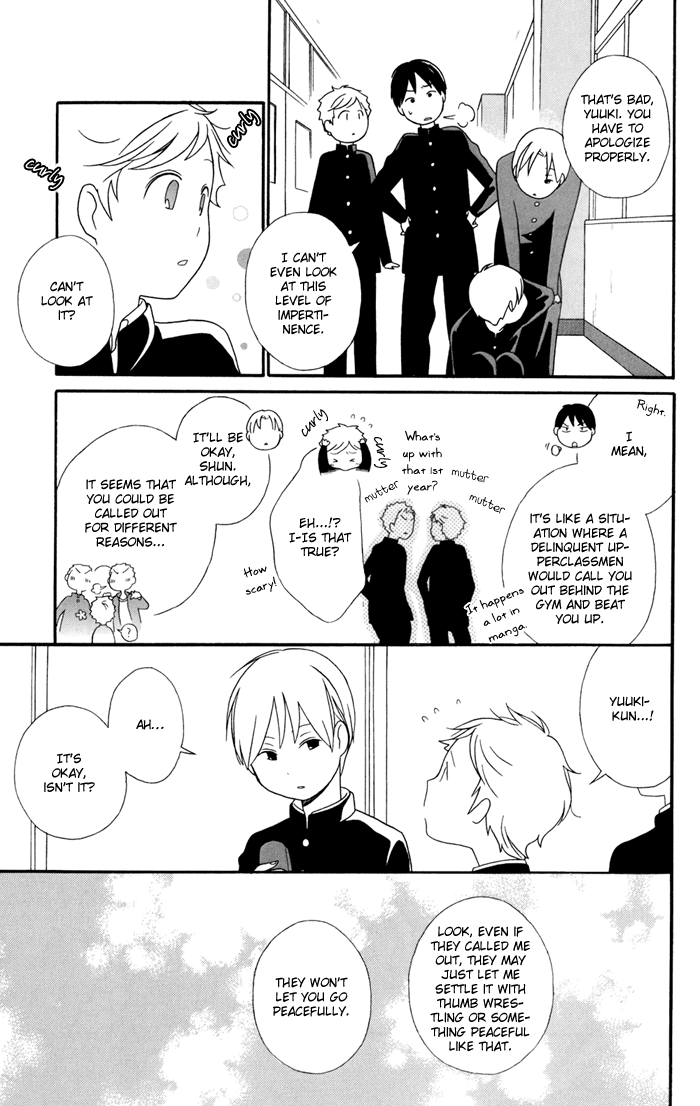 Kimi to Boku Chapter 25 page 15 - Chapter 25