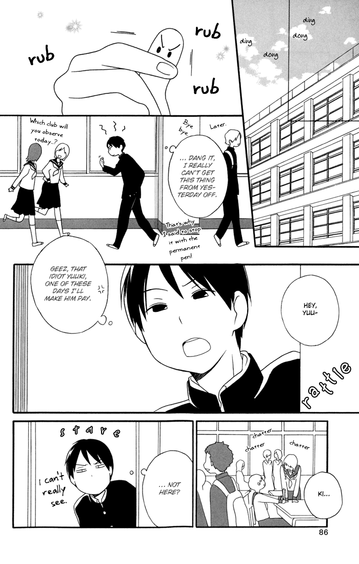 Kimi to Boku Chapter 25 page 16 - Chapter 25