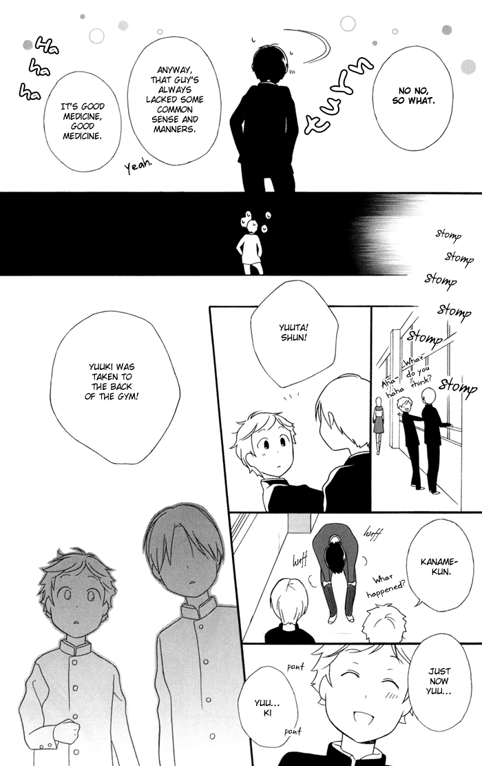 Kimi to Boku Chapter 25 page 18 - Chapter 25