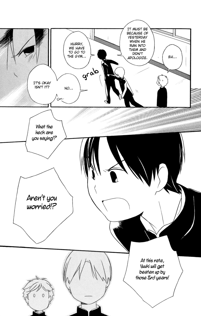 Kimi to Boku Chapter 25 page 19 - Chapter 25