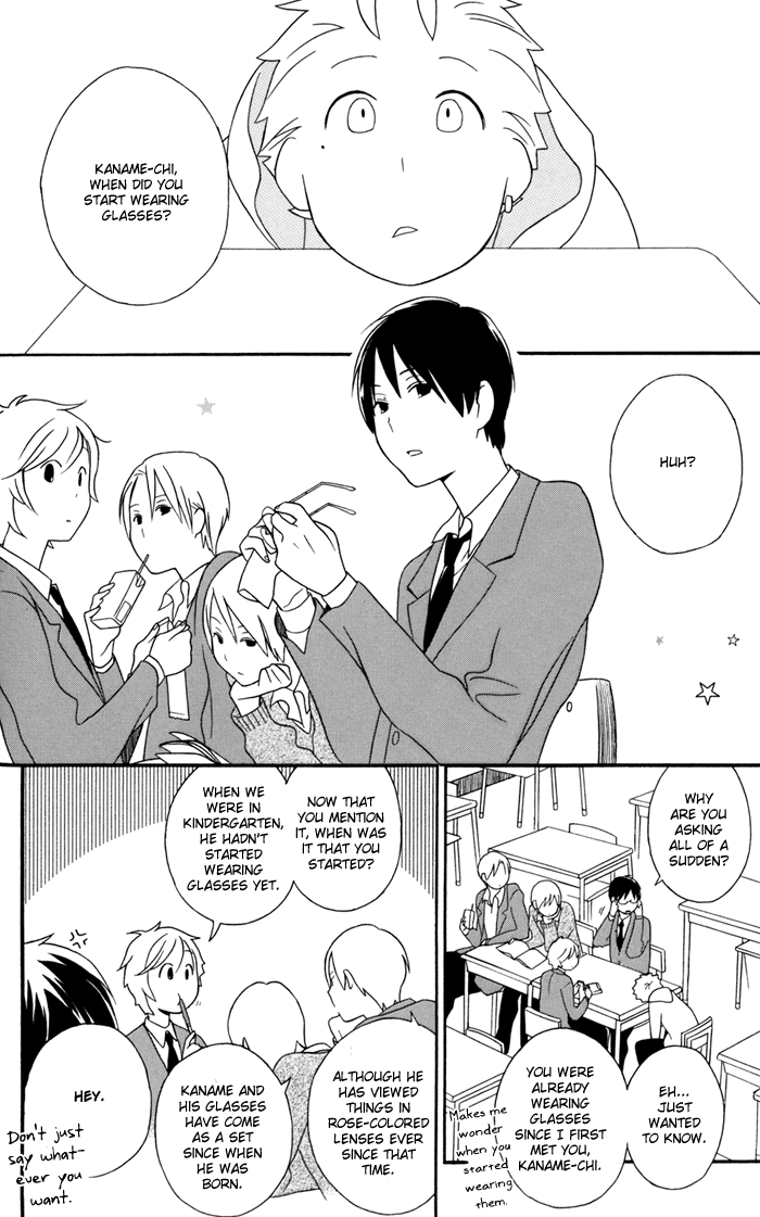 Kimi to Boku Chapter 25 page 2 - Chapter 25