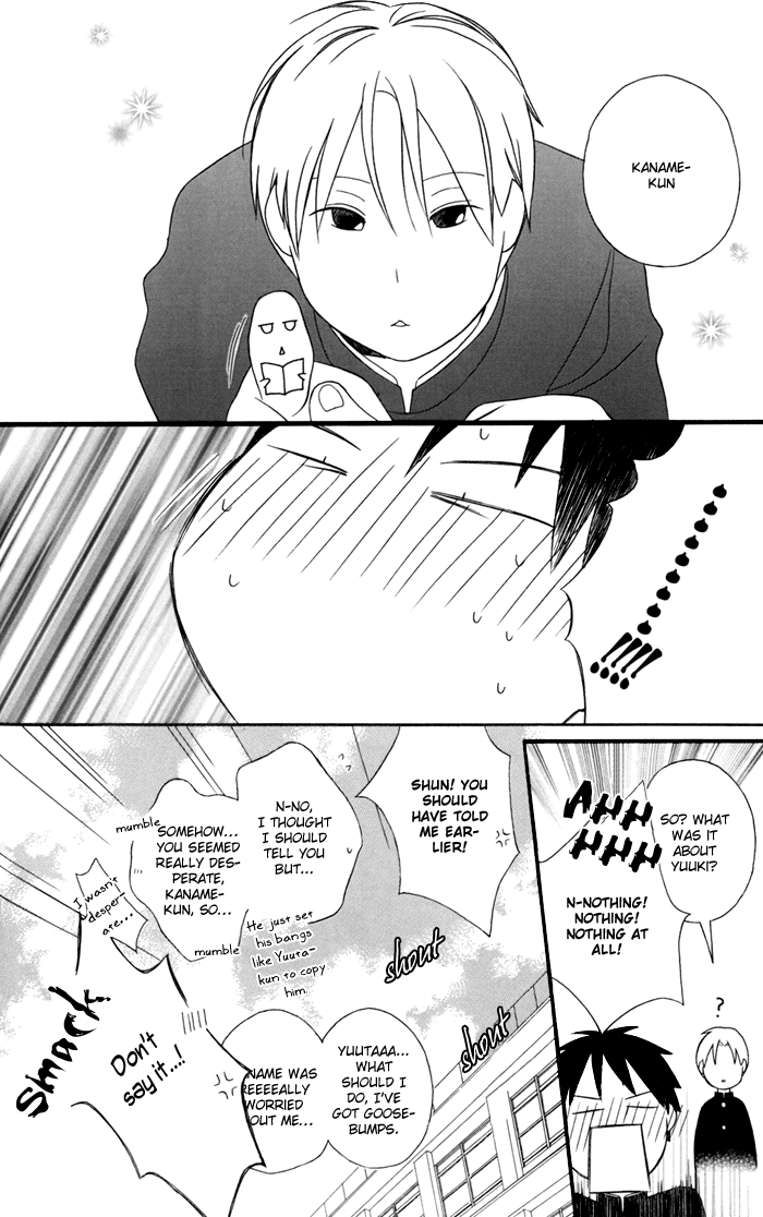 Kimi to Boku Chapter 25 page 22 - Chapter 25