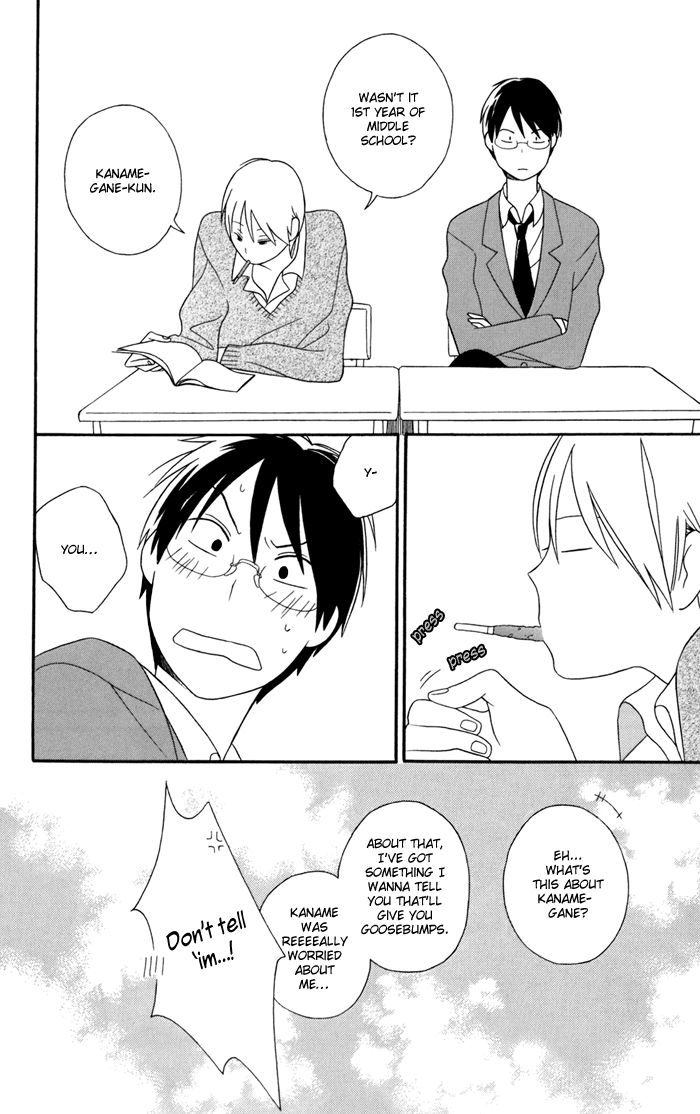 Kimi to Boku Chapter 25 page 26 - Chapter 25